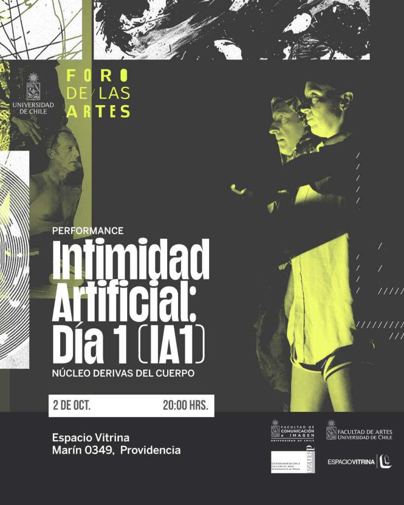 ¿Puede una máquina tener intimidad?